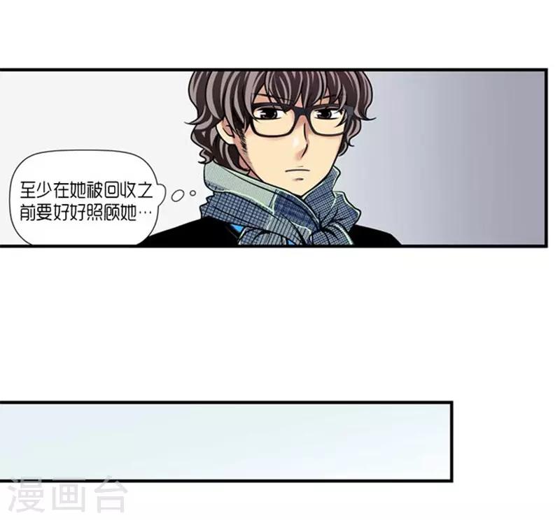 第44话22