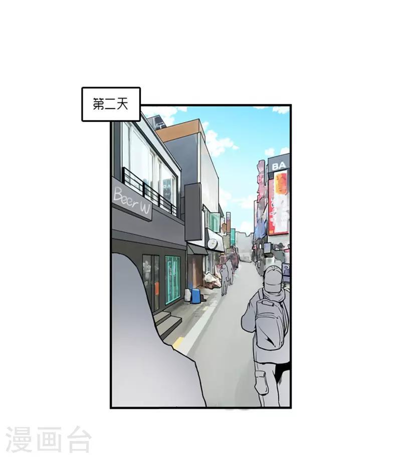第15话24