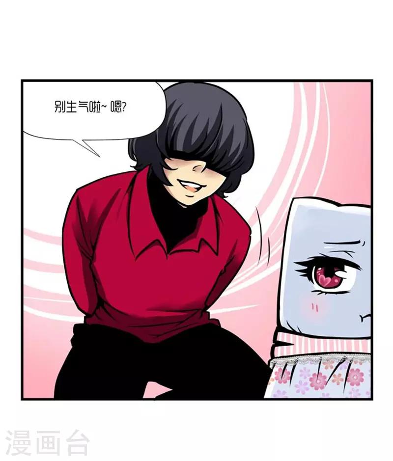 第30话22