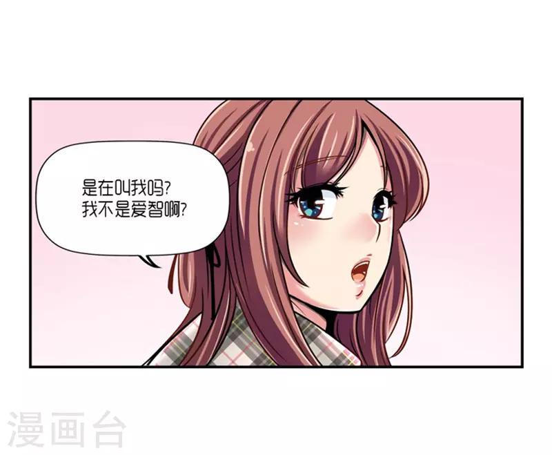 第15话28