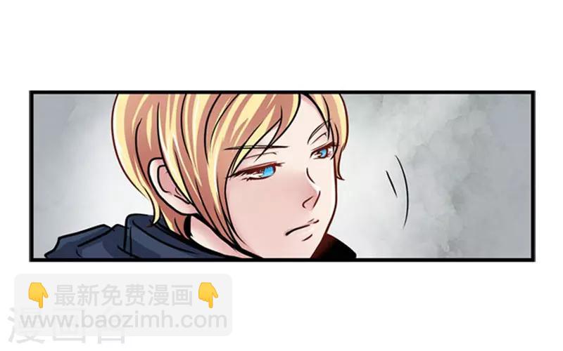 第49话32