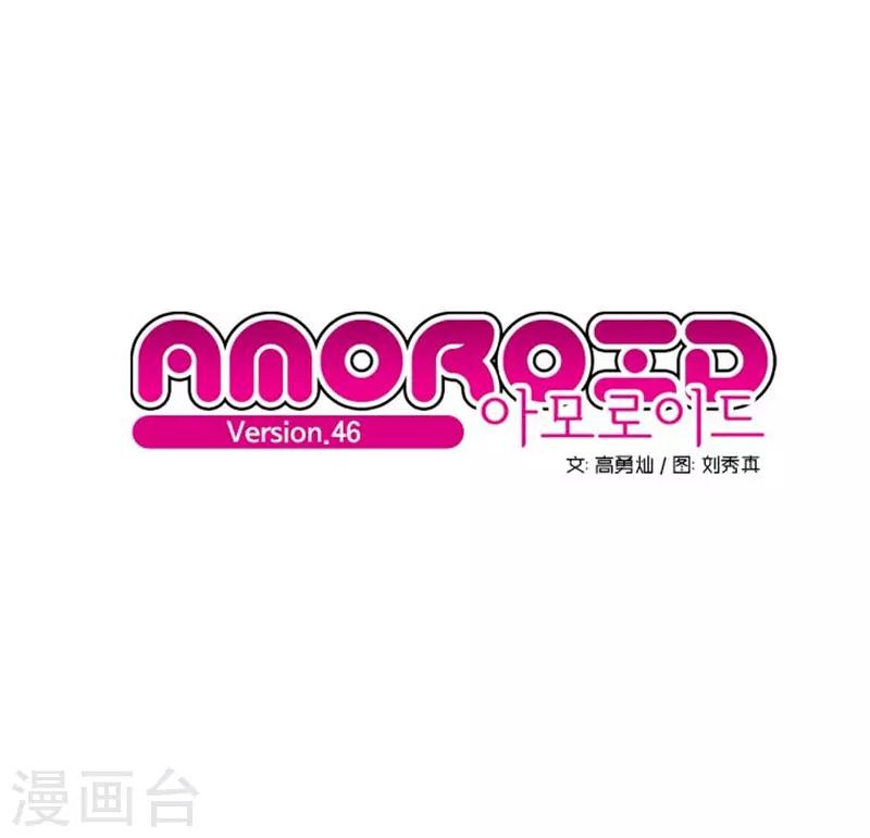 第46话1
