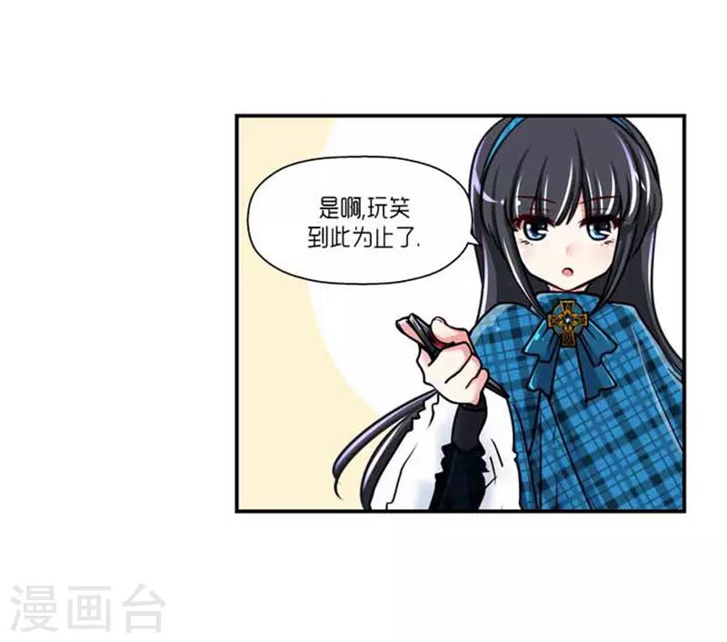 第72话22