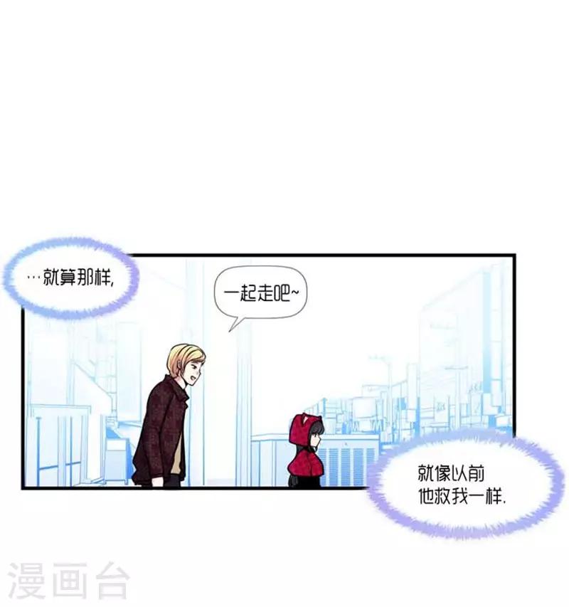 第37话10