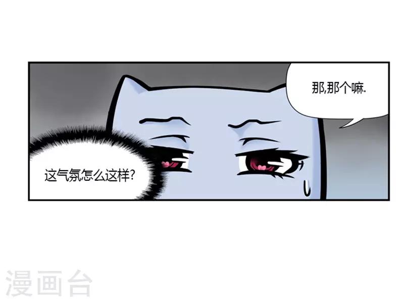 第24话17