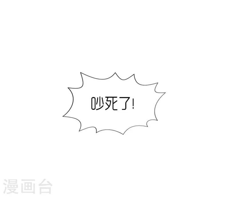 第24话23