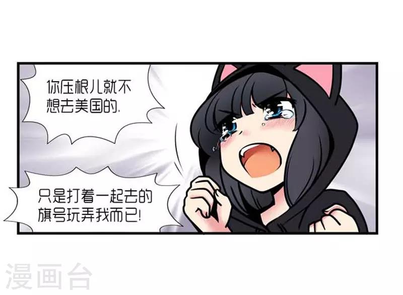第35话33