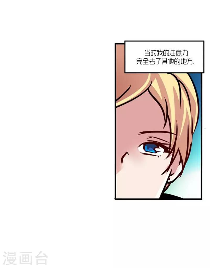 第47话35