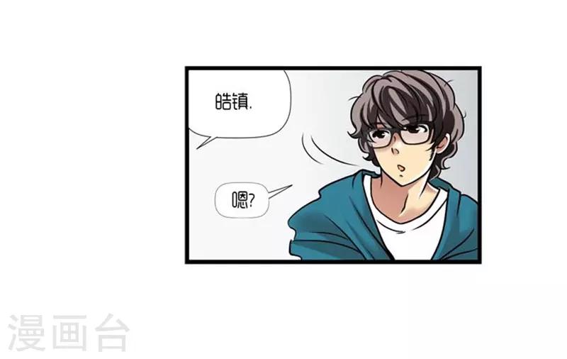 第50话17