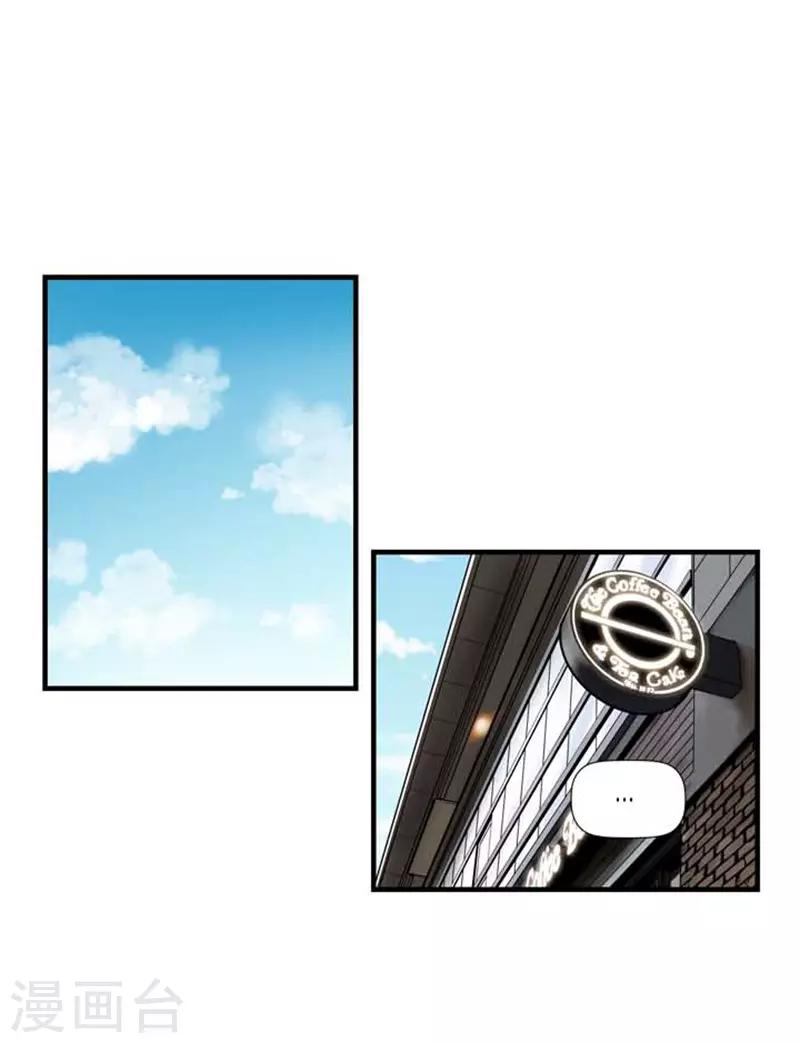 第41话19