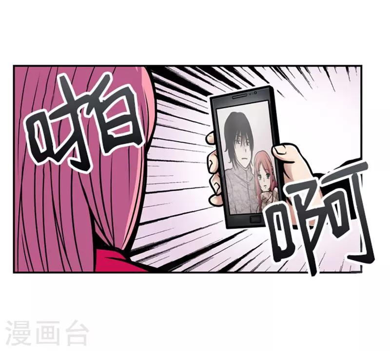 第21话23