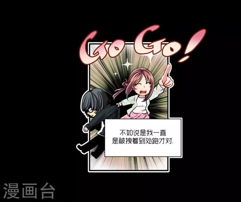 第10话3