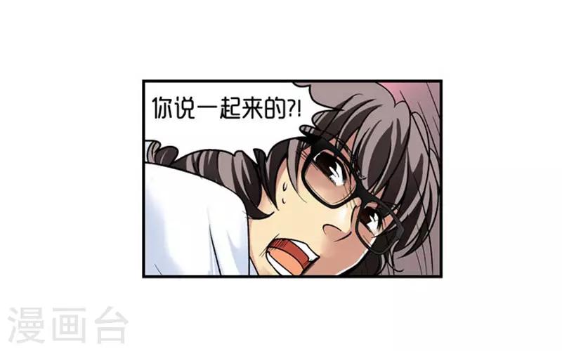 第64话18