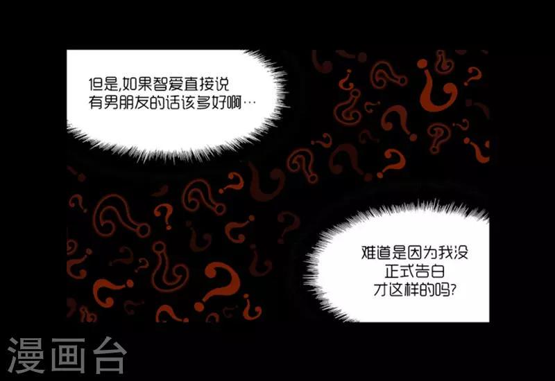 第10话27