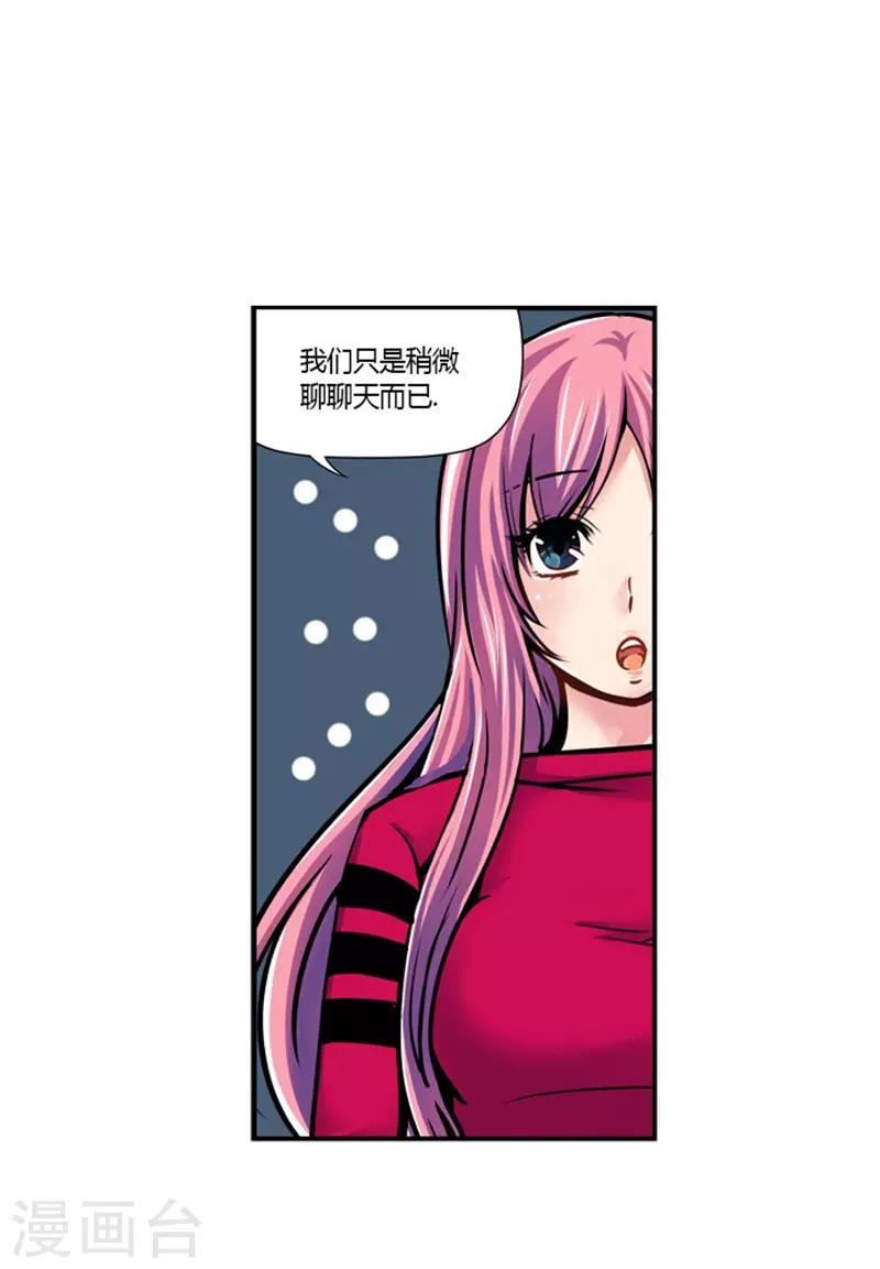 第24话7