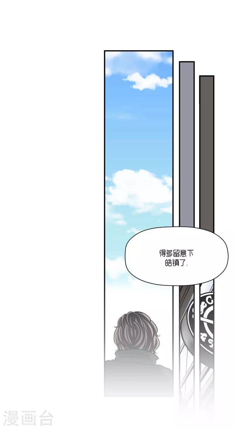 第63话28