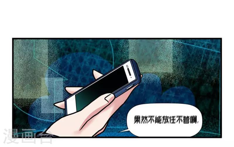 第49话33