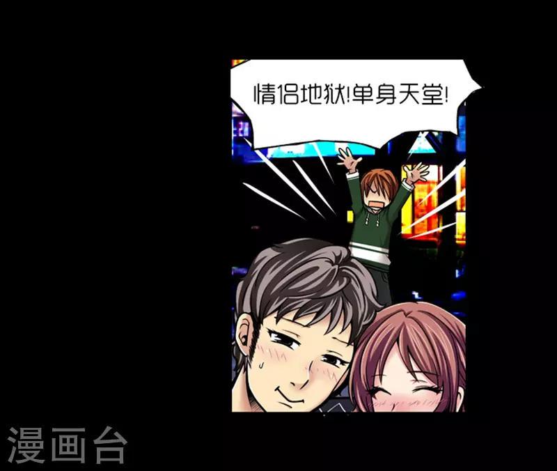 第10话16