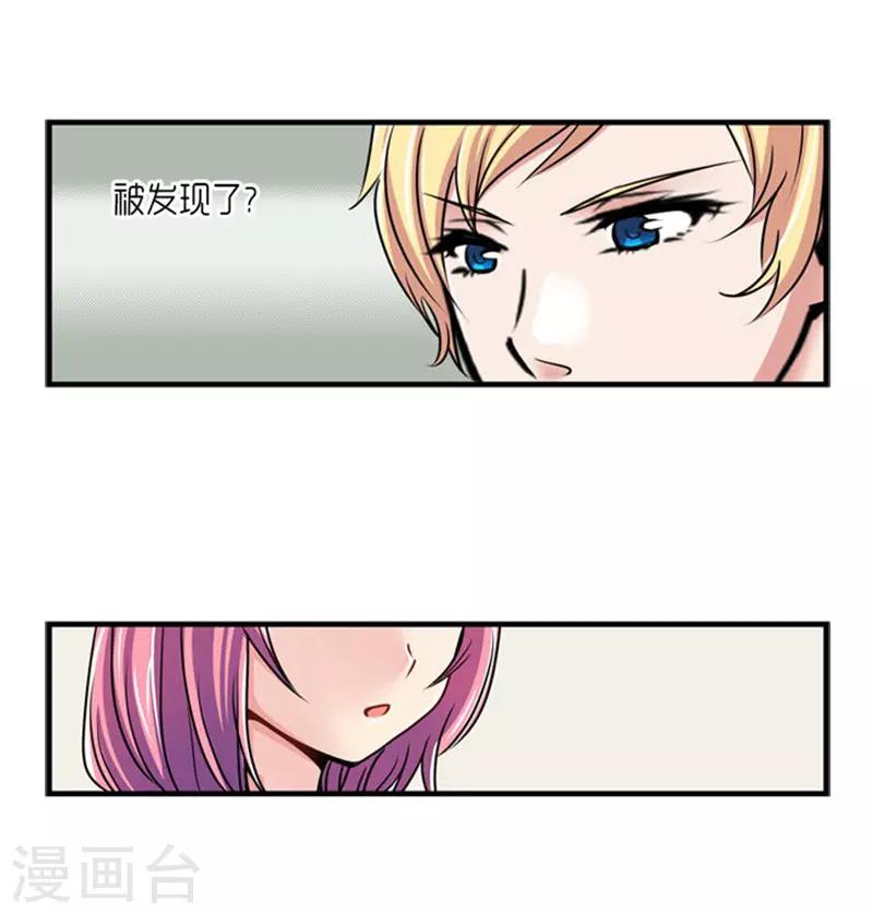第49话22