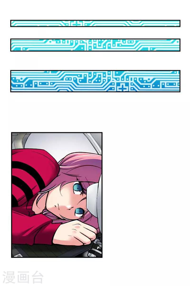 第68话1