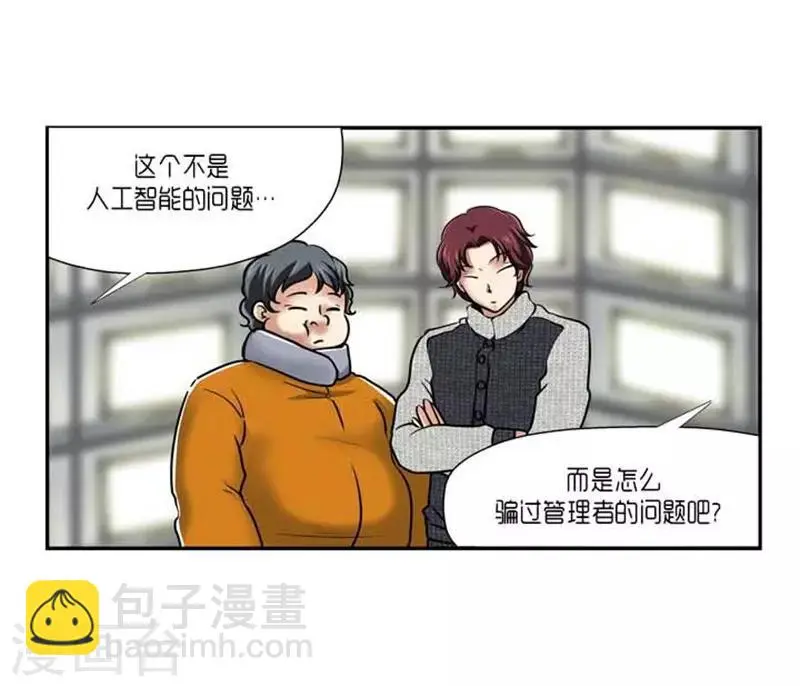 第59话16