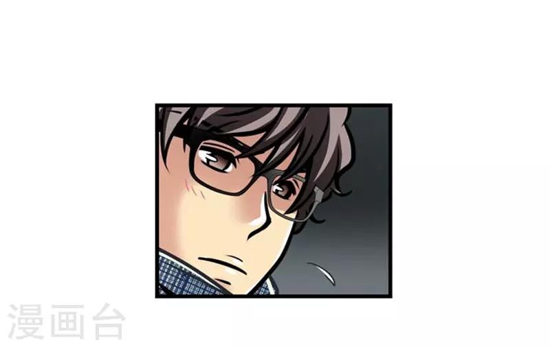 第53话38