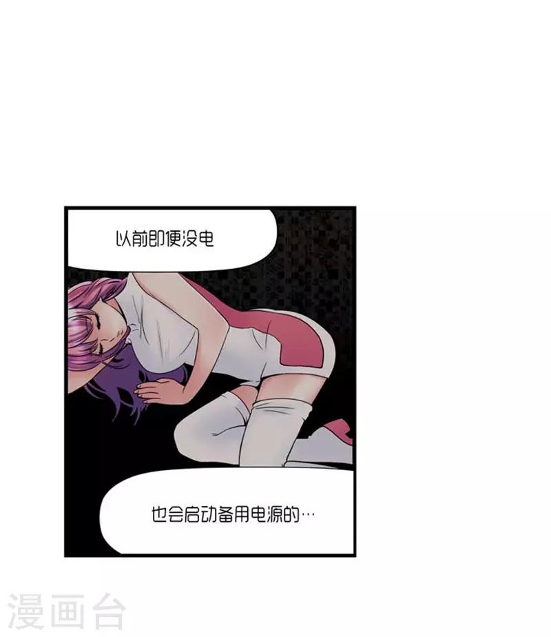 第46话16