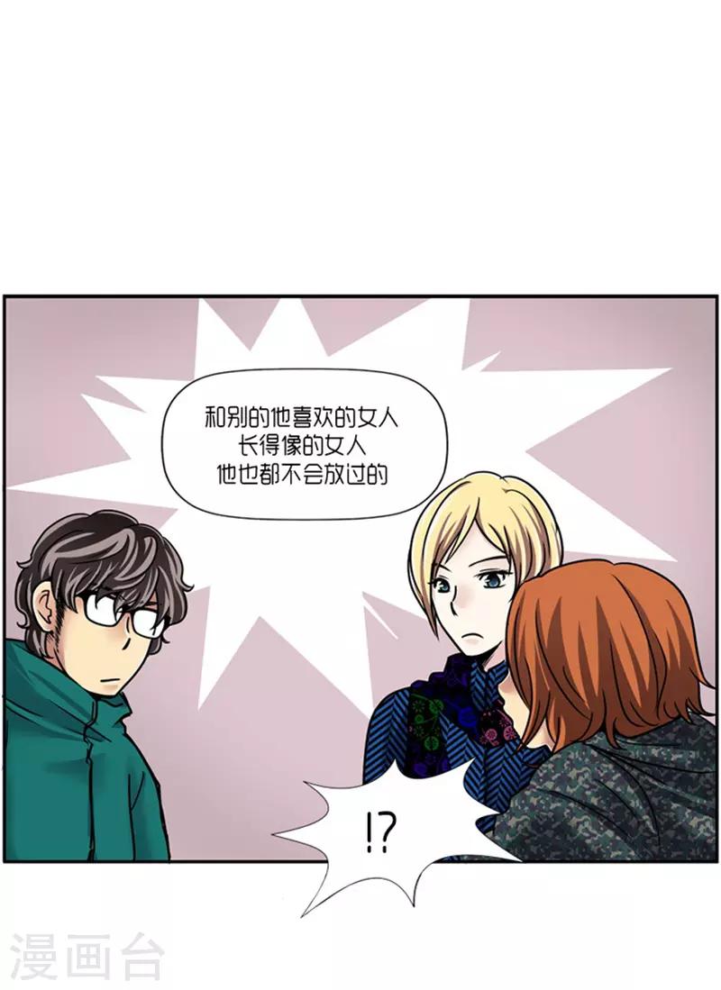 第19话0