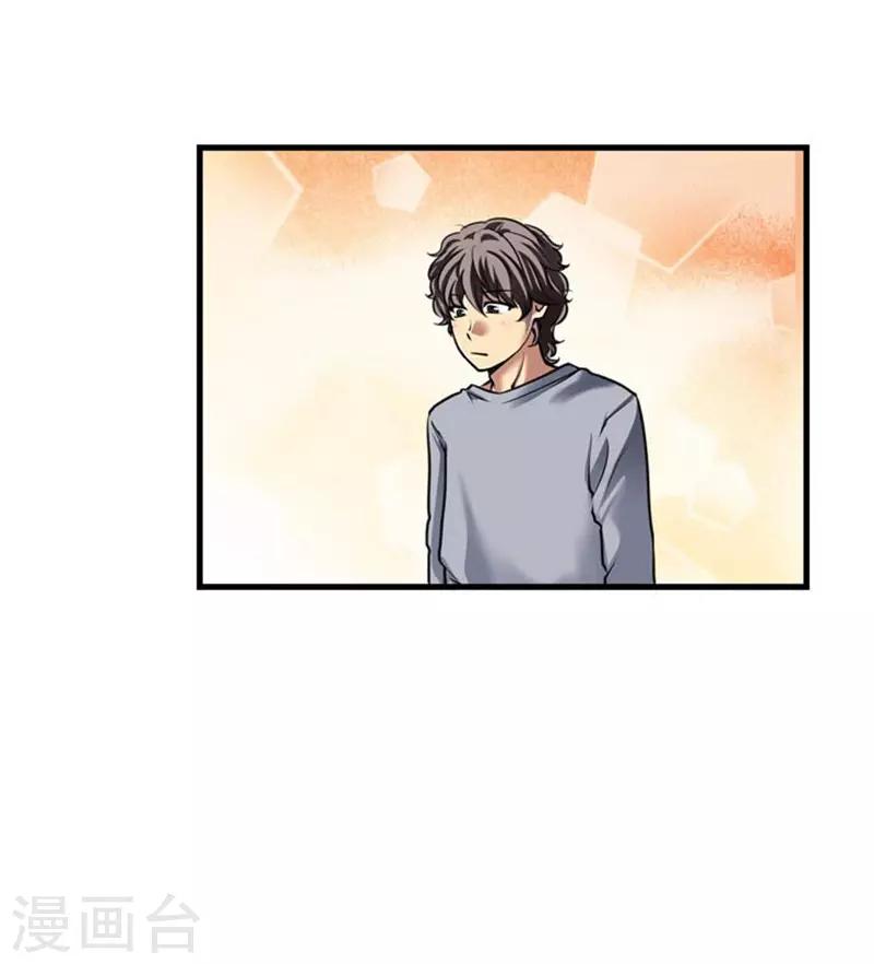 第46话6