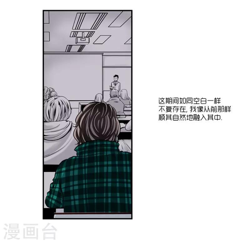 第4话17