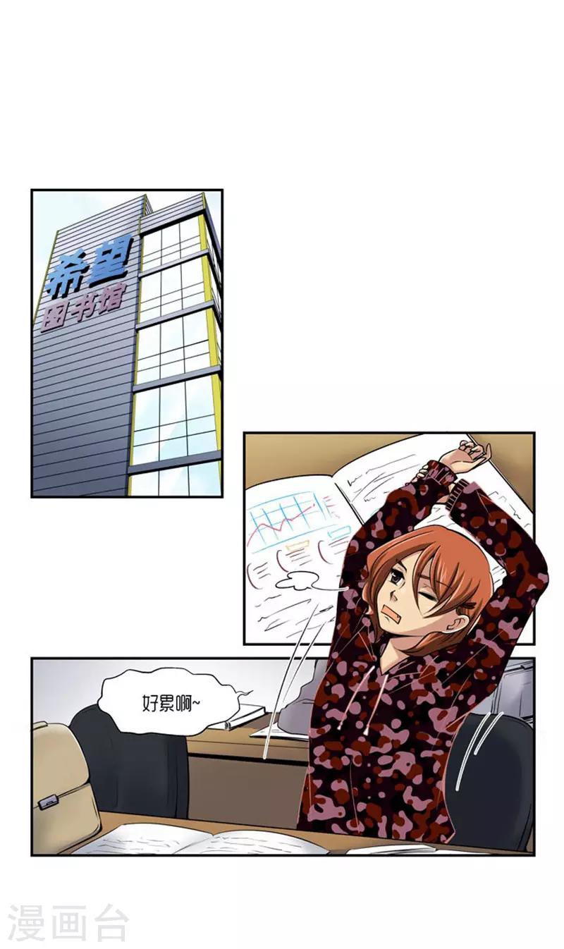 第65话1