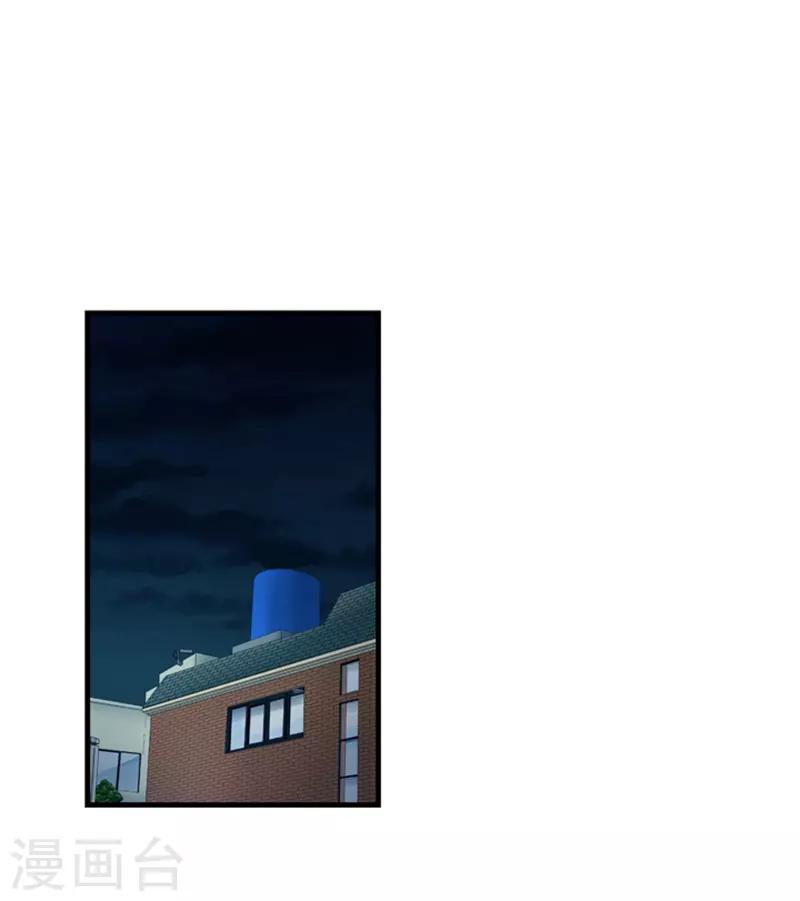 第19话9