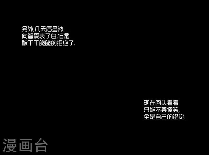第10话35