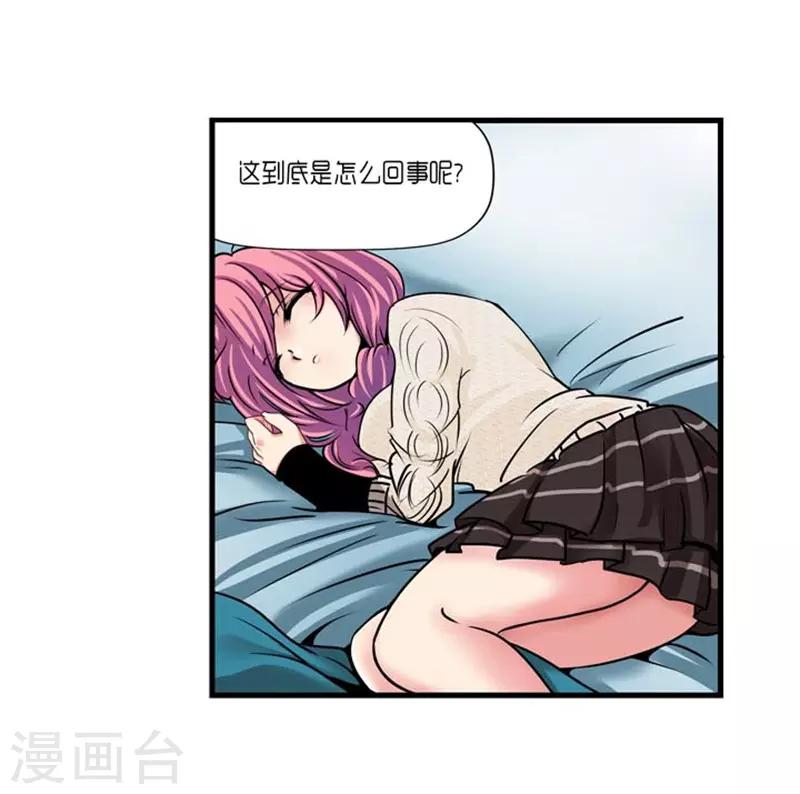 第46话17