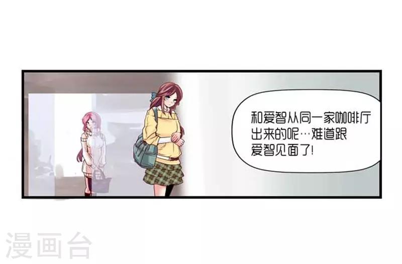 第41话31