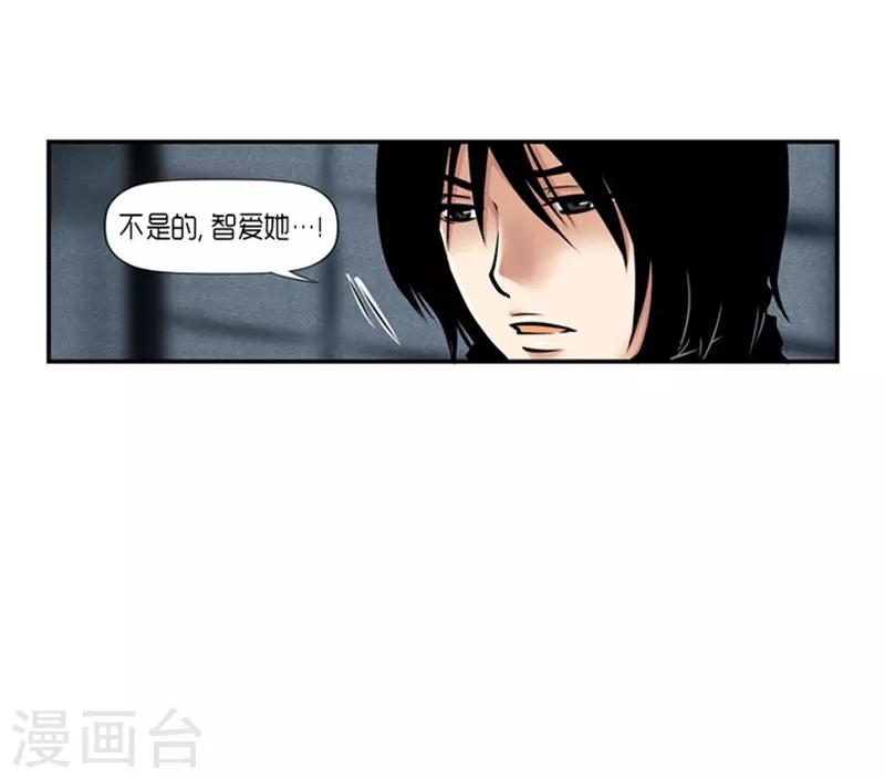 第23话13