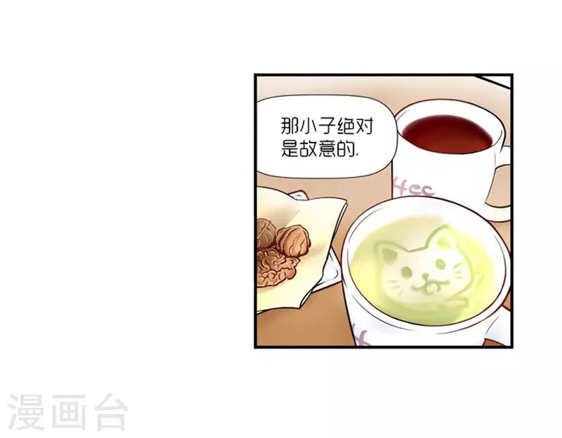 第18话2