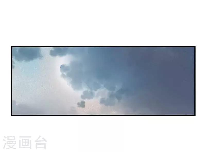 第36话4