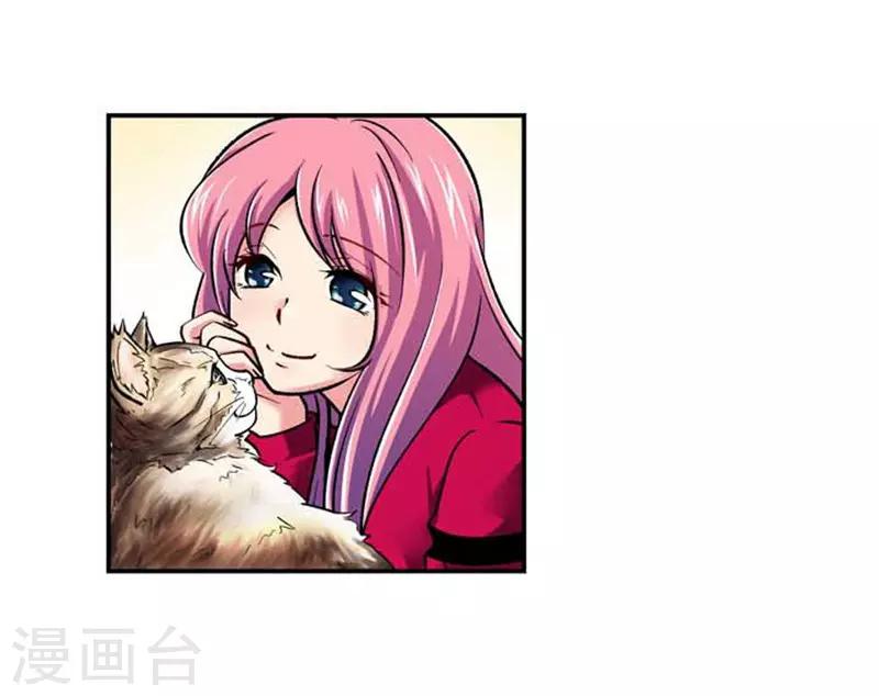 第71话3