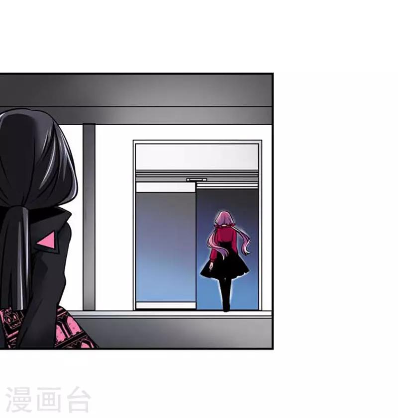 第69话9