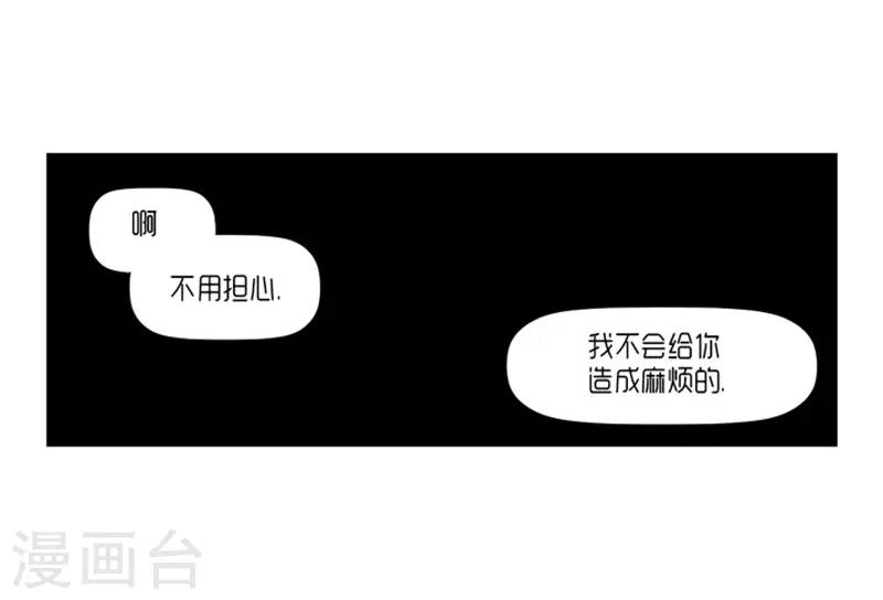 第21话43