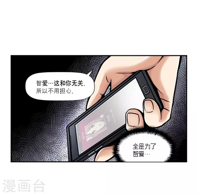 第23话1