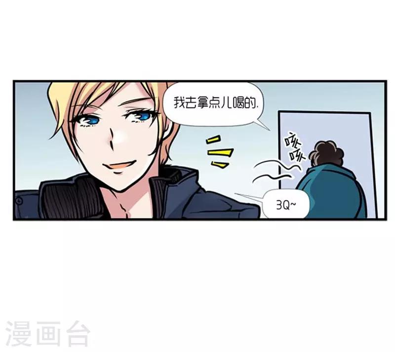 第48话27