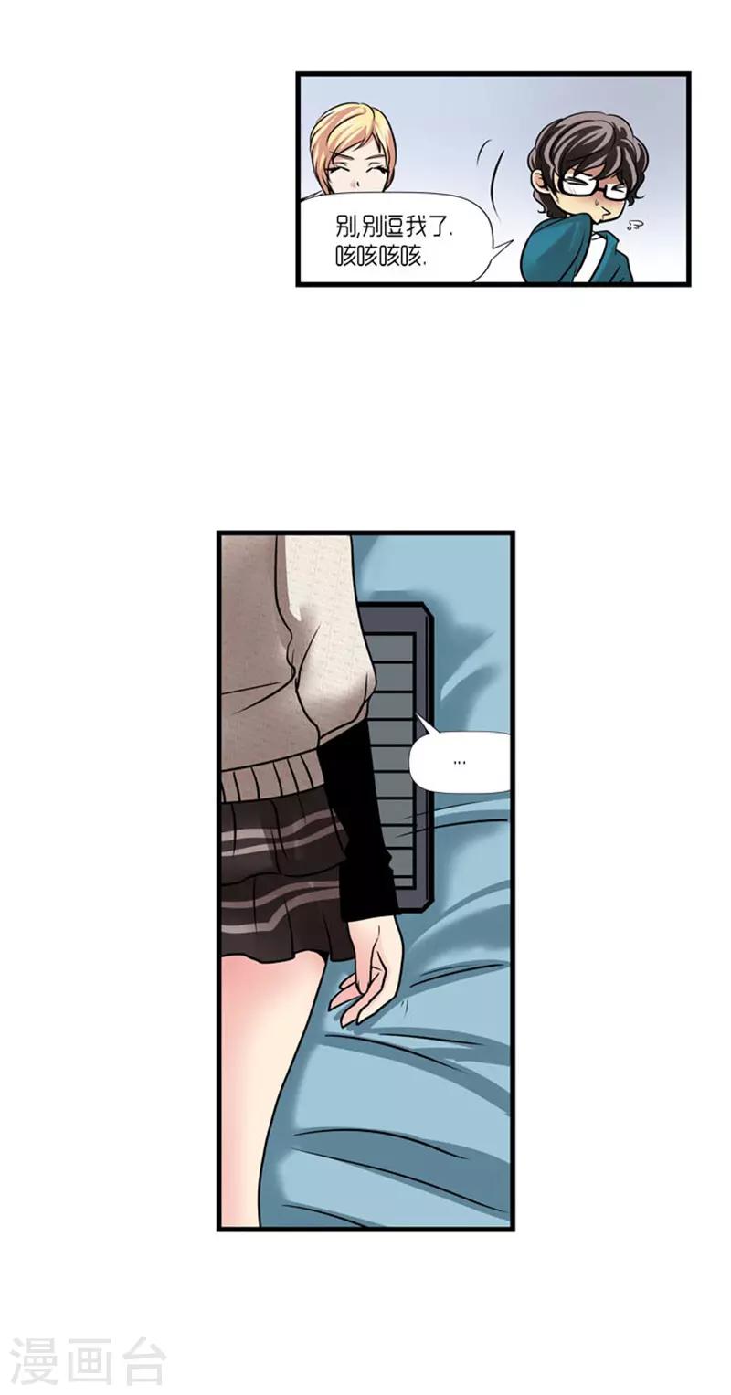 第49话18