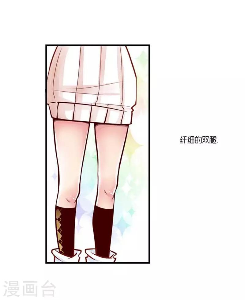 第40话9