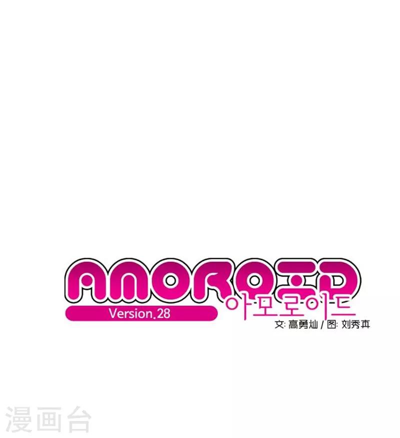第28话0
