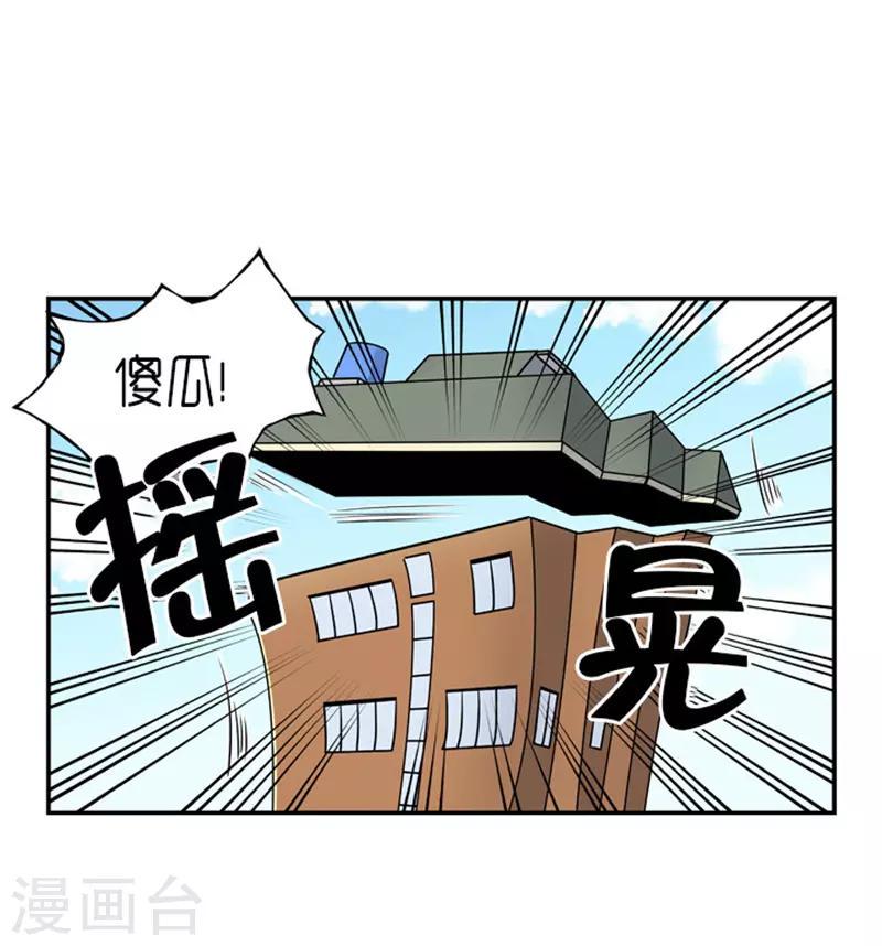 第15话9