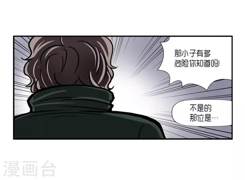 第24话25