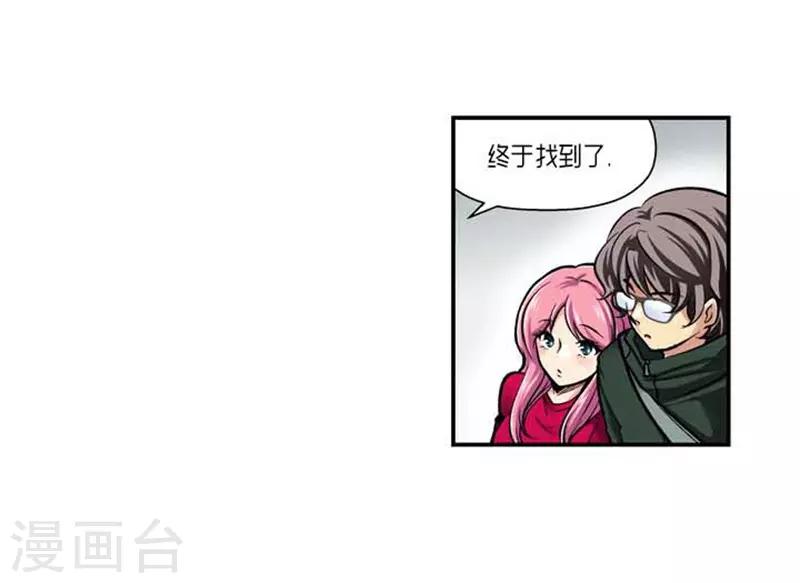 第72话2