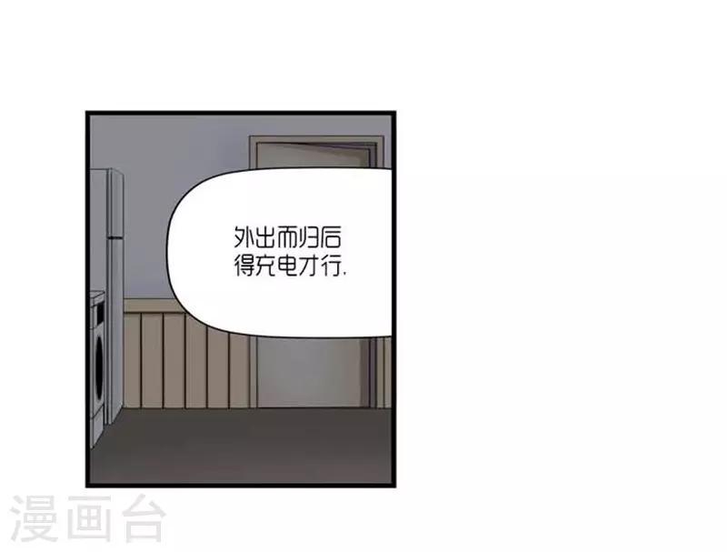 第42话13